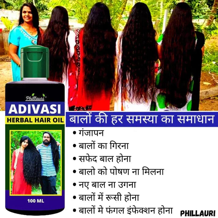 ADIVASI JEEVA HERBAL HAIR OIL FOR REGROWTH AND LONG HAIR PURE NATURAL HAIR OIL